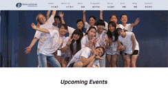 Desktop Screenshot of chinaserviceventures.org